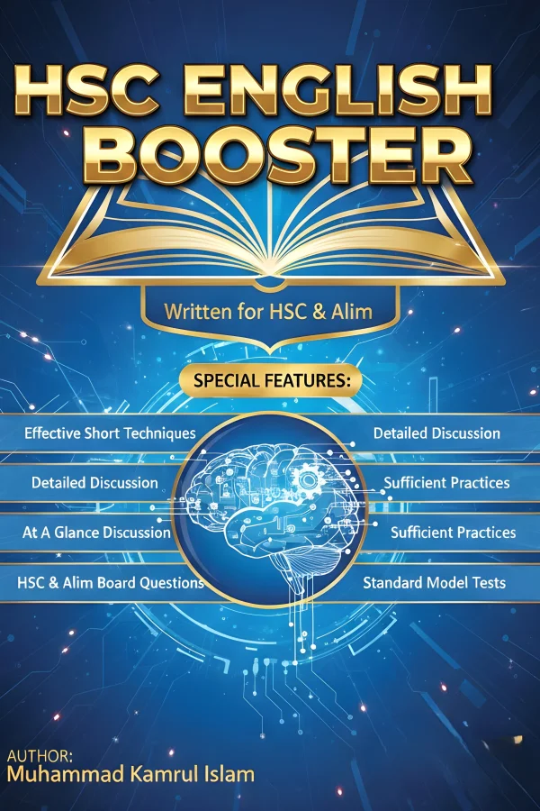 HSC English Booster