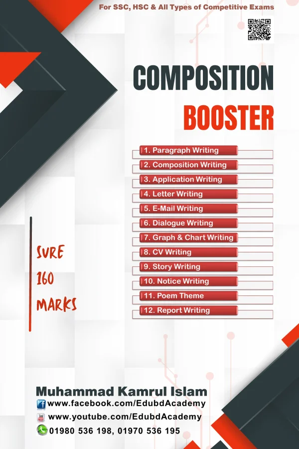 Composition Booster