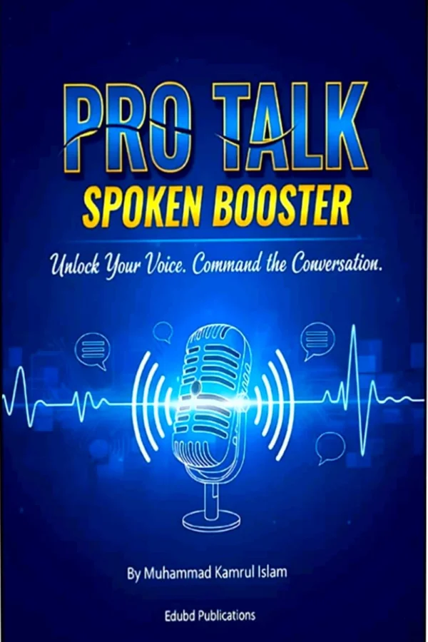 Pro Talk Spoken Booster