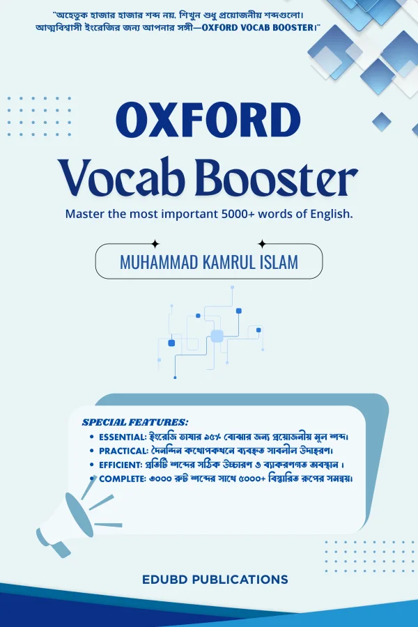 Oxford Vocab Booster