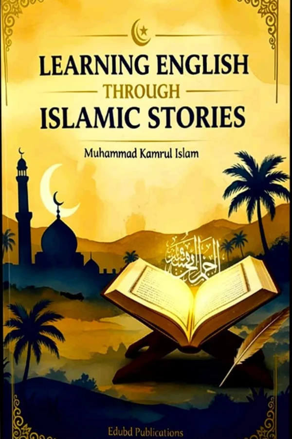 Learning English Through Islamic Stories