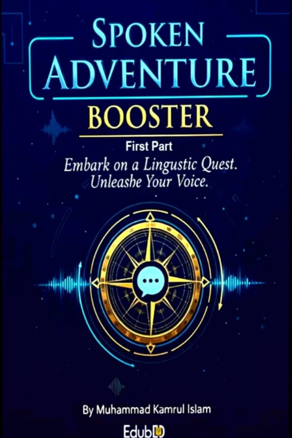 Spoken Adventure