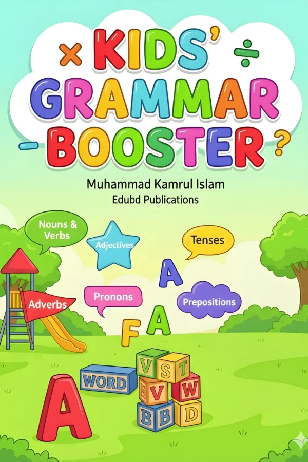 Kids' Grammar Booster