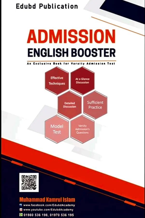Admission English Booster